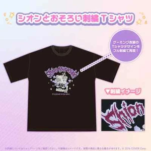 Hololive Murasaki Shion birthday 2024 T-shirts Free size from JAPAN - Picture 1 of 2