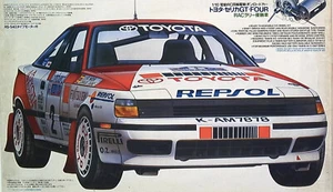 celica gt4 bodyshell st165 rally 1/10 fits tamiya hpi kyosho 190mm - Picture 1 of 8