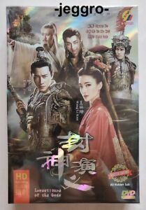 Chinese Drama DVD Investiture of the Gods 封神演义 2019 ENG SUB All Region HD VERSIO