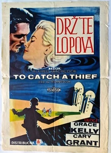 TO CATCH A THIEF HITCHCOCK CARY GRANT 1955 GRACE KELLY RARE YUGO MOVIE POSTER - Picture 1 of 2