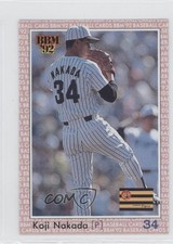 1992 BBM Koji Nakada #220