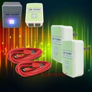 2X 4 USB PORTS WALL ADAPTER+6FT CABLE POWER CHARGER SYNC RED GALAXY NOTE NEXUS - Bild 1 von 1