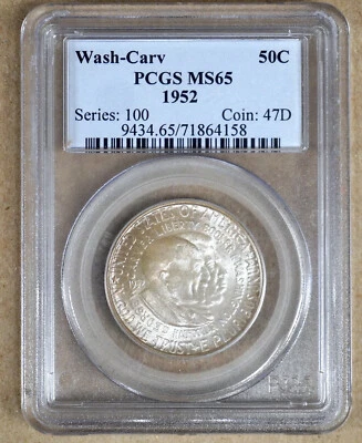 1952 WASHINGTON - CARVER COMMEMORATIVE HALF DOLLAR PCGS MS65 864158 - Image 1 of 2