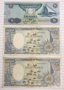 Juego de papel moneda del mundo - Imagen 1 de 2