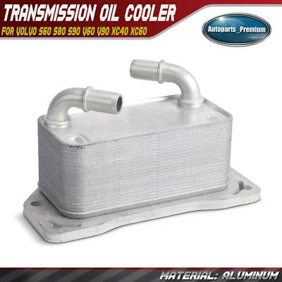 Engine Oil Cooler for Volvo S60 15-20 S80 15-16 S90 V60 V90 XC40 XC60 XC70 XC90 - Image 1 of 4