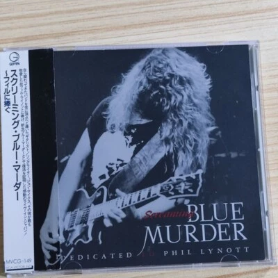 Blue Murder - Screaming	JAPAN CD (1994,MVCG-149)	1ST PRESS  w/obi  John Sykes - Image 1 of 4