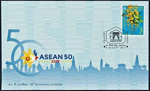 Thailand Stamp 2017 50th Anniversary of ASEAN FDC - Picture 1 of 1