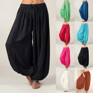 Ladies Hippy Baggy Yoga Harem Pants Ali Baba Wide Leg Hareem Trousers PLUS SIZE - Picture 1 of 19