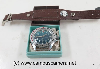 Vostok Komandirskie Submarine USSR  Watch w/Cosmonaut Yuri Gagarin wrist band! - Image 1 of 4