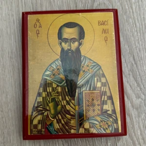 Wooden Icon St. Basil the Great 20th c. Vintage Byzantine Orthodox Religious - Picture 1 of 5