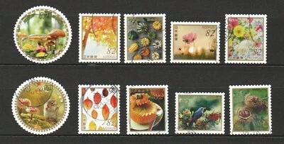 JAPAN 2018 AUTUMN GREETINGS FLOWERS & FRUITS 82 YEN COMP. SET OF 10 STAMPS USED - Image 1 of 4