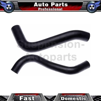 Manguera de refrigerante de radiador de 2 puertas inferiores superiores para Lexus GX470 2006 2005 2004 Foto 1 de 4