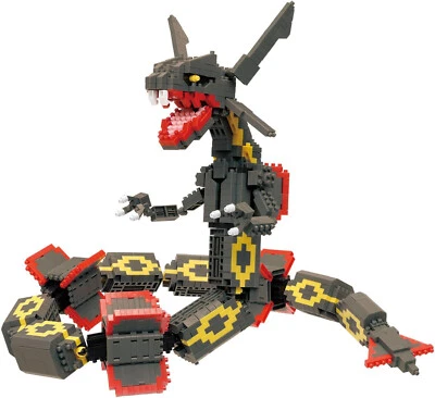 nb Pokemon BLACK RAYQUAZA EXTREME DX NBPM_104 Block Building Toy - Image 1 of 4