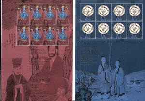 LIECHTENSTEIN @  2014 KB. 1733-1736 € 230.00   V.F   Nice Prized @ Lie. - Picture 1 of 2