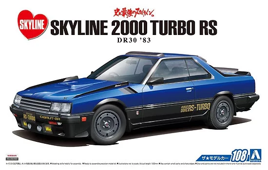 Aoshima 1/24 057117 Nissan DR30 Skyline Rs Aero Custom '83 Kit Modello - Immagine 1 di 1