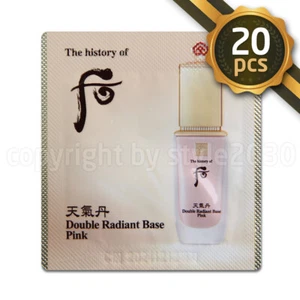 The history of Whoo Double Radiant Base Pink 1ml x 20pcs (20ml) - Picture 1 of 1