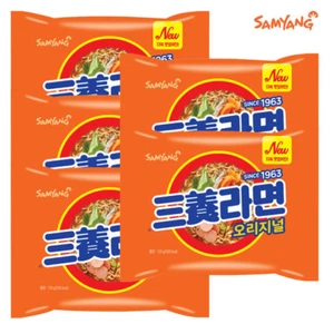 Paquete de 5 Samyang Ramen Ramyeon Juego instantáneo caliente comida picante fideos - Imagen 1 de 6