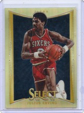 2012-13 SELECT #128 JULIUS ERVING "SILVER PRIZM" PHILADELPHIA 76ERS 120323