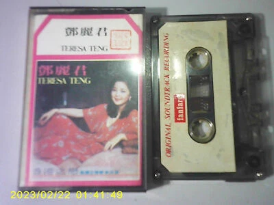 (2260) Malaysia Chinese Cassette - TERESA TENG 鄧麗君 盗版 Foto 1 de 2