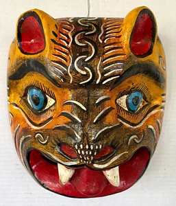 Mardi Gras Folk Art Carved Wood Jaguar Leopard Cat Devil Lion Face Mask 9" - Picture 1 of 8
