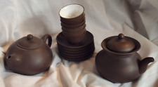 Lot 14: Chinese Brown Clay Tea Set, w/ 2 Teapots, 6 cups/saucers