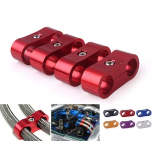4PCS Aluminum Alloy Fuel Oil Line Hose End Separator Clamp AN 8AN 10AN 12AN - Picture 1 of 30