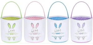Easter Basket Personalized - Picture 1 of 6