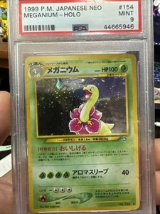 PSA 9 1999 P.M. Neo Meganium japonés - Holo #154 - Imagen 1 de 3