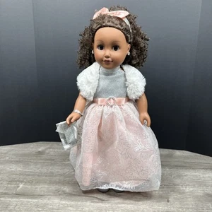 MY LIFE AS Holiday Princess CitiToy African American Doll 18" - Picture 1 of 17