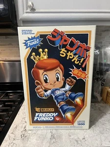 Jumbo Chan Freddy Funko 14” Vinyl Collectible LE1200 - Picture 1 of 4