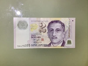 Singapore 2 Dollars 2022 Circulated - Two Houses - Picture 1 of 3