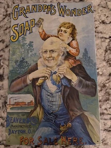 Póster publicitario estilo vintage  - Imagen 1 de 2