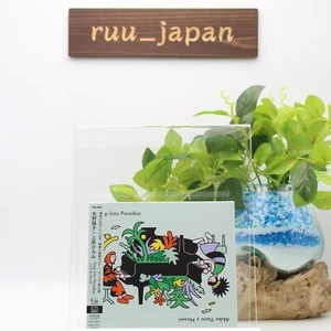 New Akiko Yano x Hiromi Uehara Step Into Paradise LIVE IN TOKYO SHM-CD+DVD LTD - Picture 1 of 3