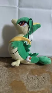 2011 My Pokemon Collection Servine Keychain Banpresto UFO (JAP) - Picture 1 of 3