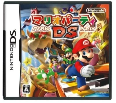 New! Nintendo DS MARIO PARTY DS Japan import NDS NTR-P-A8TJ(JPN) Sealed - Image 1 of 4