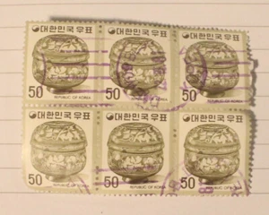 1954 Korea Postage Stamp Block - Picture 1 of 2