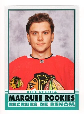 2020-21 UD OPC RETRO Alec Regula Marquee Rookies #635 Chicago Blackhawks - Image 1 of 2