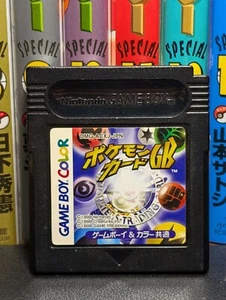 POKEMON TRADING CARD GAME GAMEBOY JAPANESE - WORKS - AUTHENTIC - NEEDS BATTERY - Bild 1 von 3