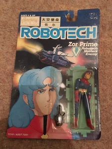 Robotech Zor Prime Robotech Masters Enemy Action Figure 1985 - Picture 1 of 12