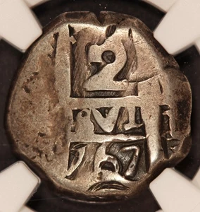 1767 P V Y Bolivia 2 Reales Cob Silver Coin - NGC VF 30 - KM #43 - Picture 1 of 4