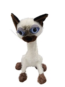 Tarjetas Carlton CHING gato siamés 14" animal de peluche alto ojos grandes B20 - Imagen 1 de 5