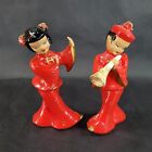 KREISS 1955 Asian Oriental Girl Dancer Musician Ceramic Figure Figurines MCM Set