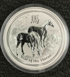 2014 Australia 5 oz .999 Silver Lunar Horse Perth Mint BU in capsule