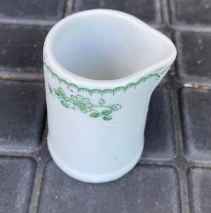 Vintage Shenango China New Castle Pa. N-9 Creamer - Picture 1 of 9