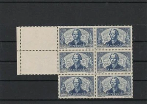 France 1942 La Perouse Mint Never Hinged Stamps Block Ref 26891 - Picture 1 of 1