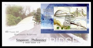 DR WHO 2009 SINGAPORE FDC DIPLOMATIC RELATIONS ANIV BRIDGE S/S m17441 - Picture 1 of 2
