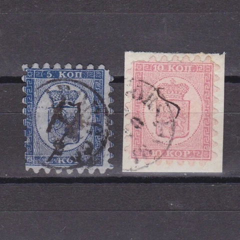 Finland 1860, Sc #4-5, CV $257, Serpentine, USED Cover