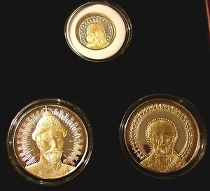 HOLY SAINTS OF RUSSIA PROOF 3 RUSSIAN COIN SET LIMITED EDITION + BOX COINS - Picture 1 of 11