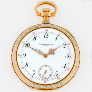 Patek Philippe 18K Solid Gold Ultra Rare White Enamel Pocket Watch 4X Sign 46mm - Picture 1 of 8
