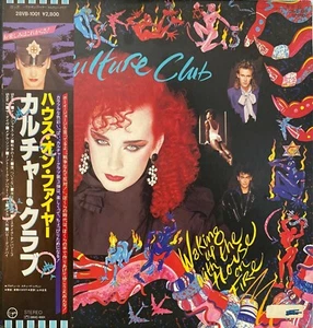 Culture Club - Waking Up With The House On Fire - OBI - Japan Vinyl 28VB-1001 - Picture 1 of 4